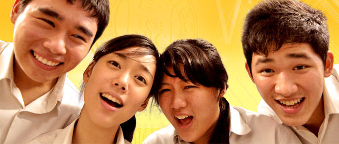 Trường trung học công lập quốc tế chính phủ Singapore